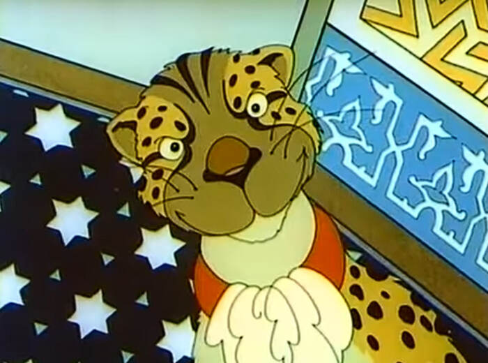 Вы ищете справедливости?