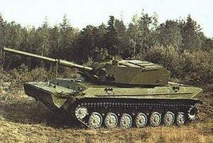 120-мм САУ, ОКР «Обжимка»