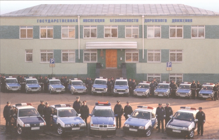 ГАИ-ГИБДД Кировской области. BMW 3er E36