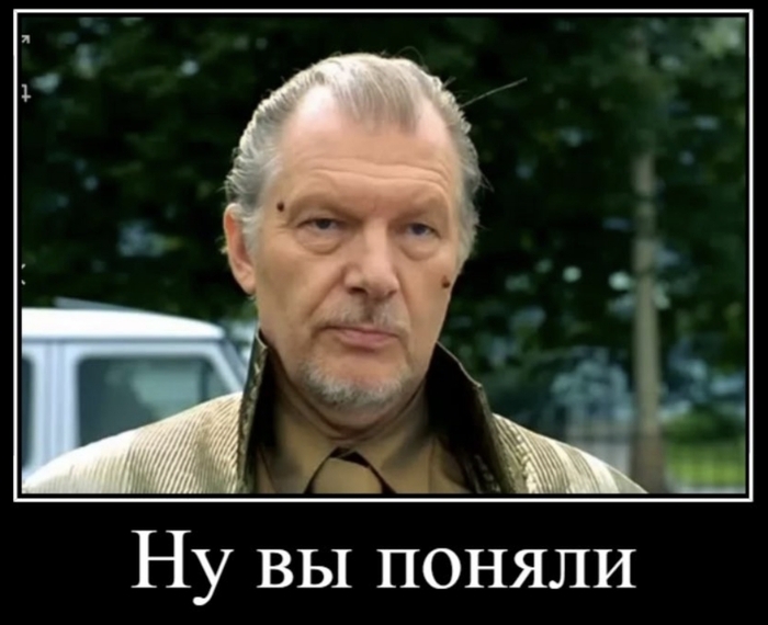 Выстрел в голову Автоваза