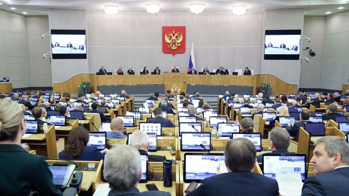 В Госдуме предложили освободить чиновников от ежегодных деклараций доходов