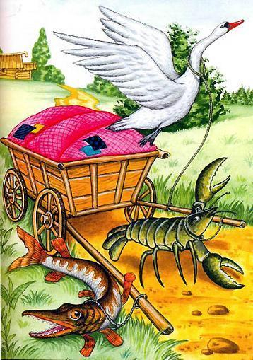 Команда! Тимбилдинг! One-to-One!