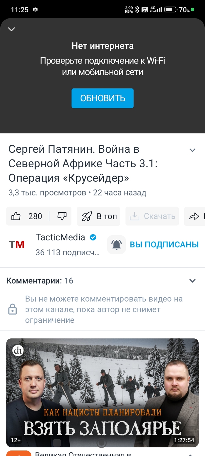 �������� � ��������� ���������� ��� ������ ����. ���. �����-���������