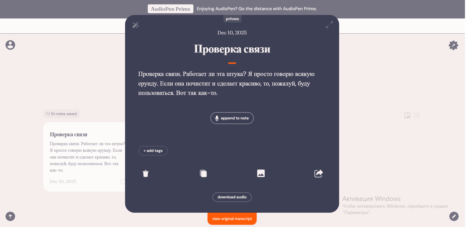 Как я перестал быть «цифровым Плюшкиным» и доверил свой бардак нейросетям (спойлер: дорого, но работает) - IT, Искусственный интеллект, Нейронные сети, Telegram (ссылка), Длиннопост