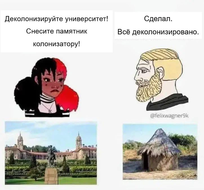 Ответ на пост «Об отношении к историческим памятникам»