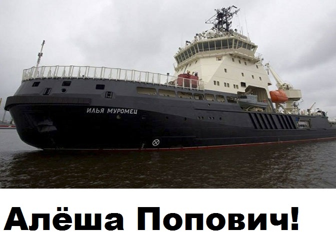 А когда будет!