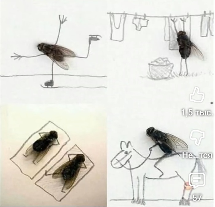 Извращают пока извращаются