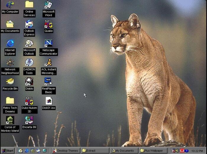 Я помню эту пуму... у меня она тоже была