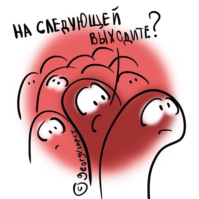 ����������� ����� �������������