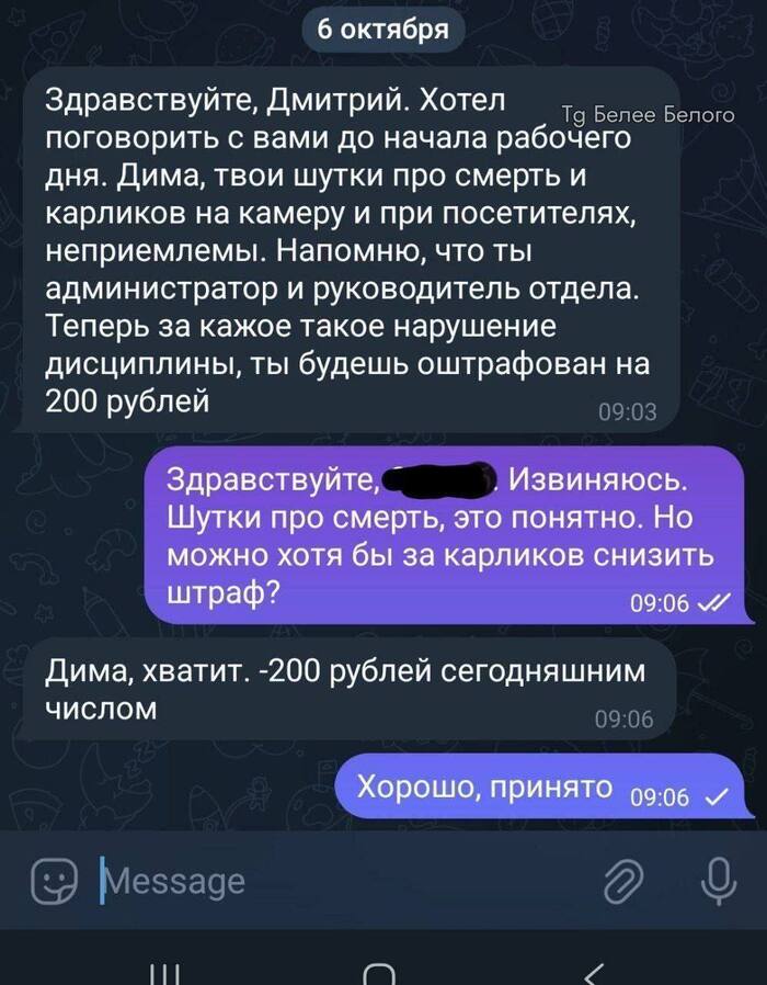 <!--noindex--><a href="https://pikabu.ru/story/a_ya_byi_po_yetomu_printsipu_naoborot_i_nabirala_shtat_13494599?u=https%3A%2F%2Ft.me%2Fbeleebelogo%2F18042&t=https%3A%2F%2Ft.me%2Fbeleebelogo%2F18042&h=c1818c3a85459b0447c7a370fd2f3577020587c1" title="https://t.me/beleebelogo/18042" target="_blank" rel="nofollow noopener">https://t.me/beleebelogo/18042</a><!--/noindex-->