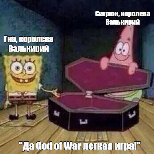 «Это вообще честно?!»: 5 боссов НЕ из Соулслайков, которые уничтожат ваши нервы