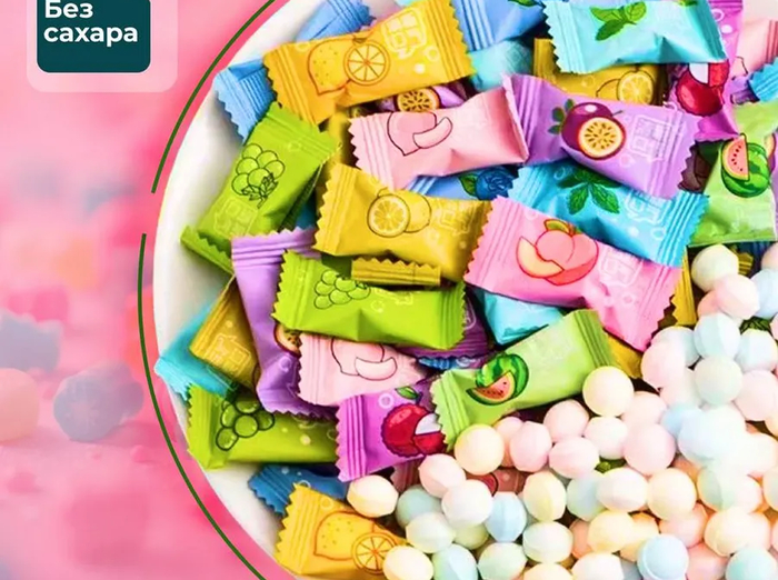 именно такие конфеты, а есть еще такие в виде бублика или смайлика