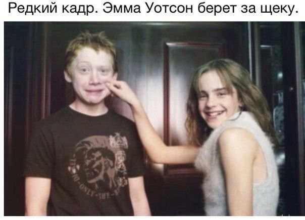 Они говорили: посмотри, какая хрень выходит в горячее!