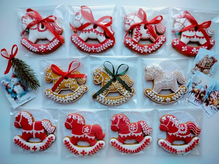 "Праздник к нам приходит...