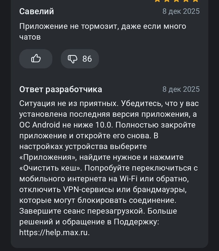 ����� ��������