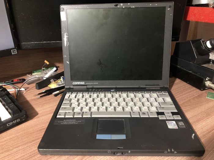 1.999$ в 1999 году — это нехило!