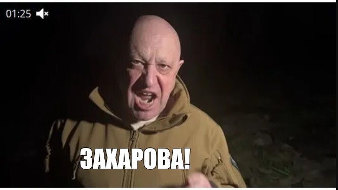 ��������, ��� �� �� ����!