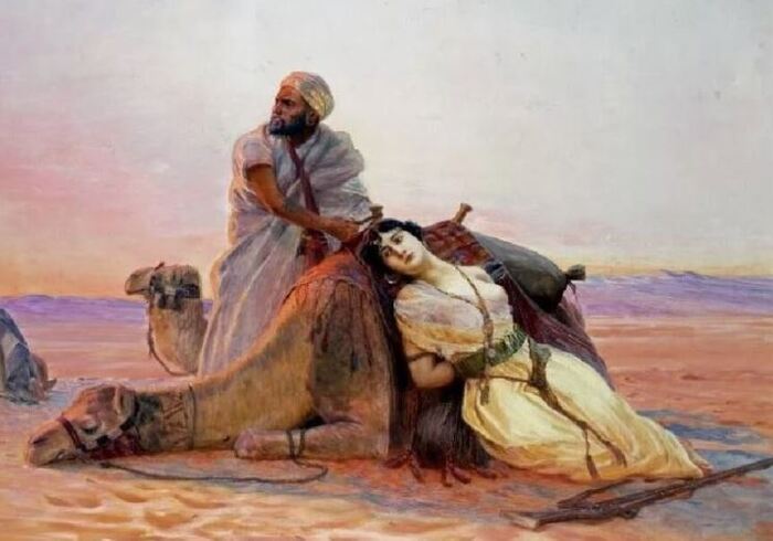 Пленение рабыни.