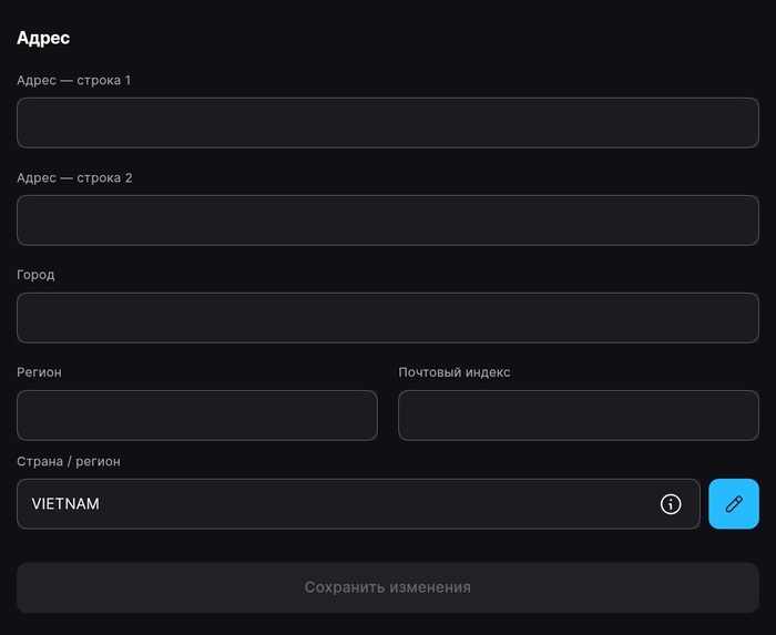 Как я получил «Хогвартс. Наследие» на свой аккаунт EGS