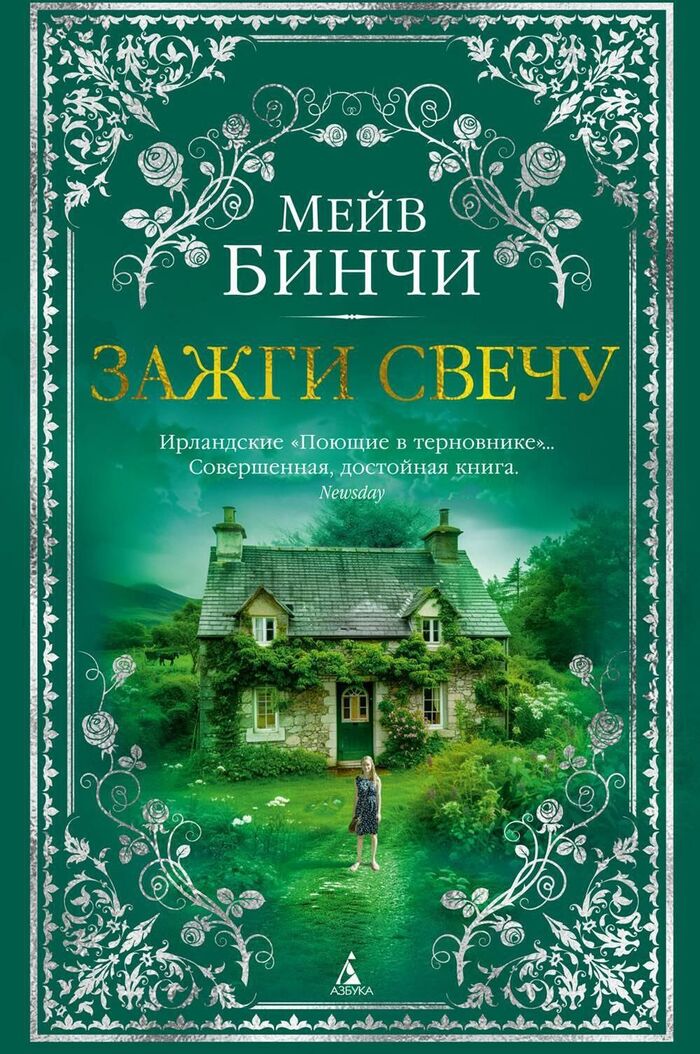 � ������� ���� ��������� ������, ����������� �������� � ��������!