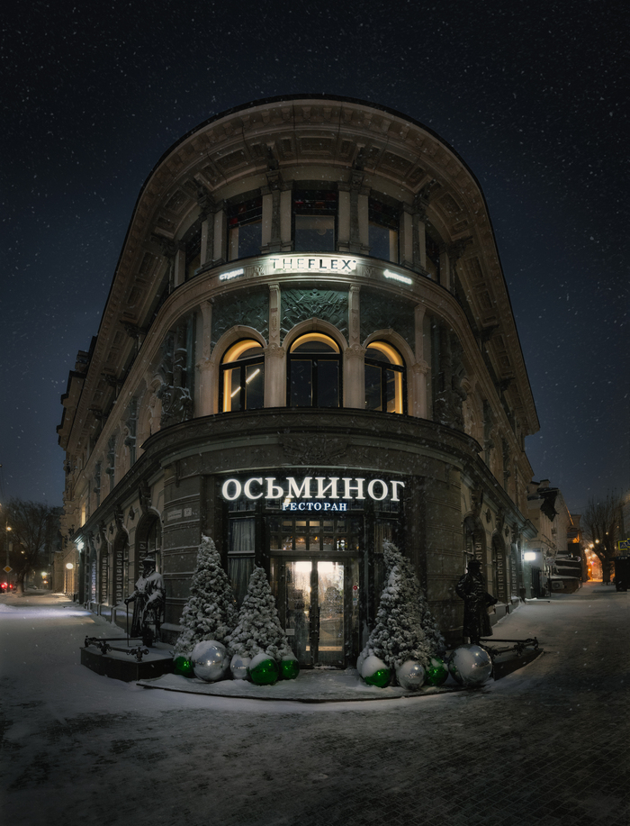 Осьминог в Саратове