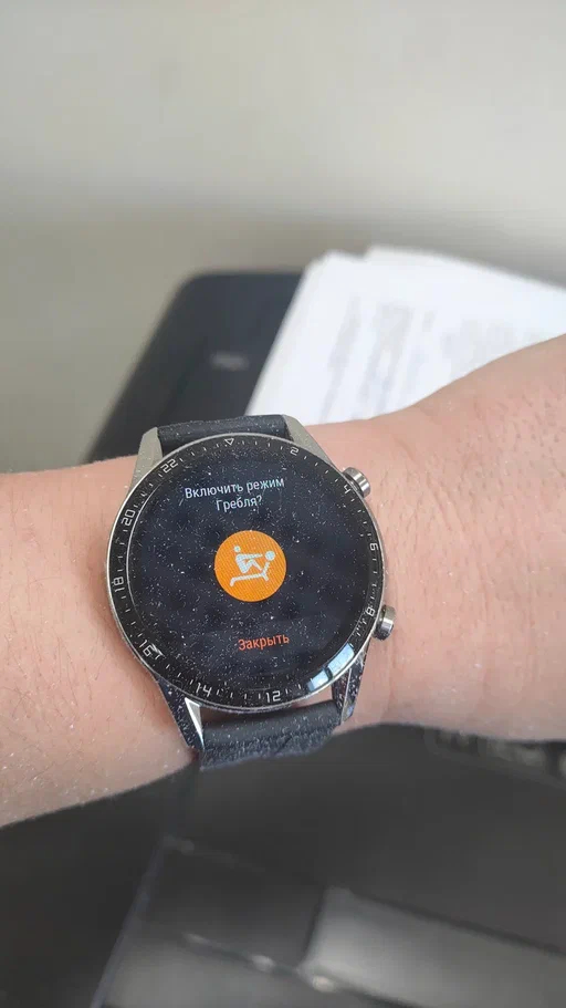 Гр*баный спорт