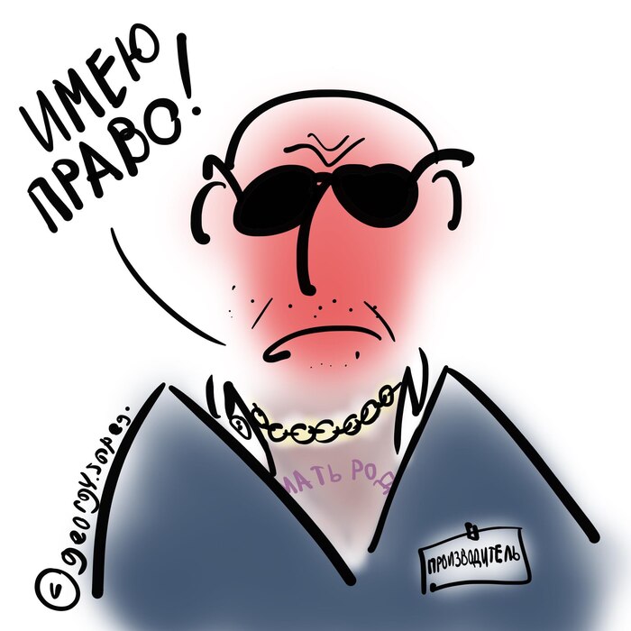 ������������� ����������� �������