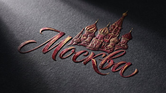 Скульптурный постер по слову «Москва»