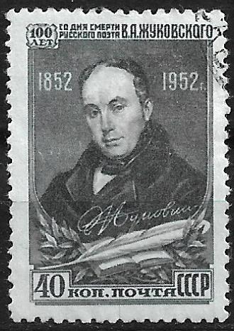 Нет доказательств участия Жуковского в обществе. Но, он был "персоной приближенной к императору", а на масонство действовал запрет. Лишь во время прощания с Пушкиным поэт раскрыл себя, совершив возле покойного масонский обряд.