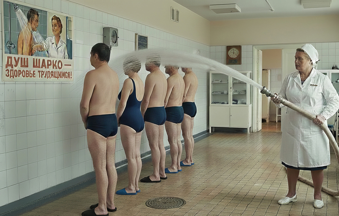 И тебя тоже вымоют, и меня вымоют!