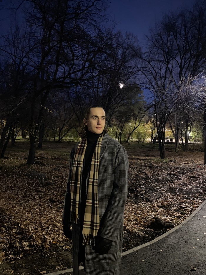 Рад приветствовать тебя здесь!