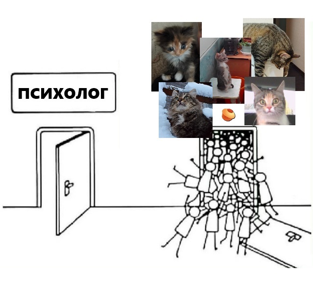 Одобряю этот тренд