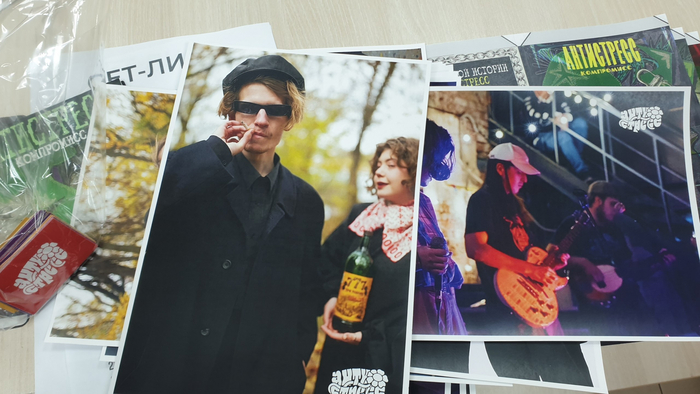 Плюс стикеры и плакаты — ещё 1 500 ₽.