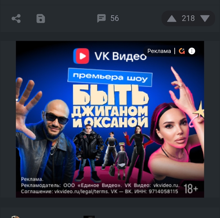 Ответ на пост «Пора уже с этим заканчивать»