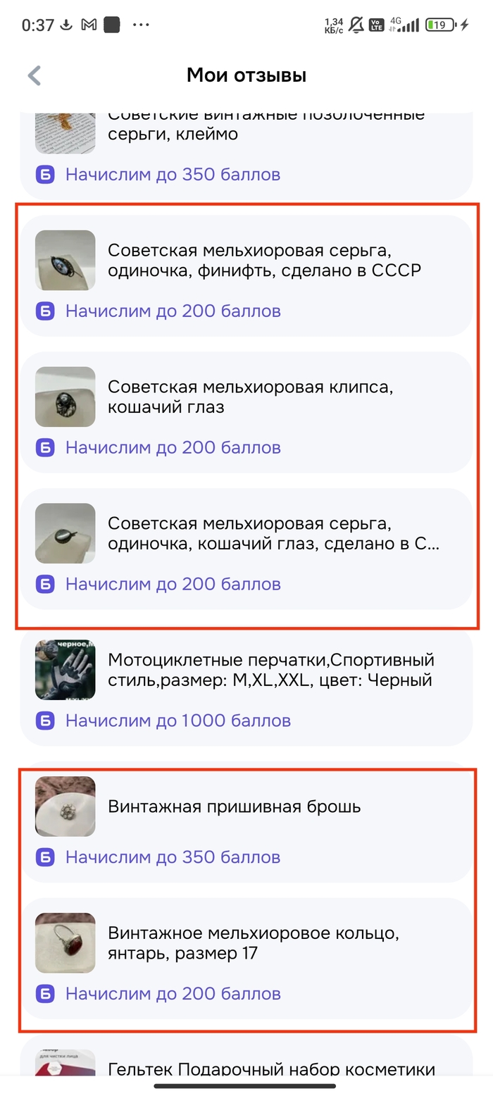 ������ �� ������ (�� �������� � ������� ������)