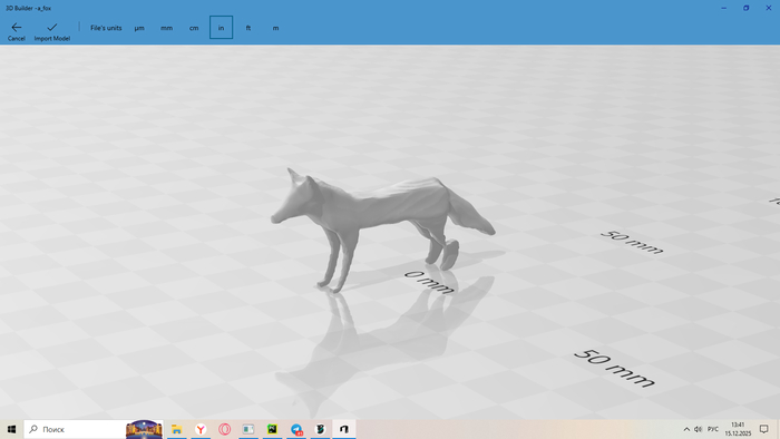 Некоторые варианты генераций выглядят не плохо, как эта лисичка.
