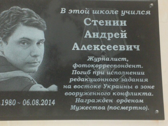 ��� ������, ����� � ������ 404