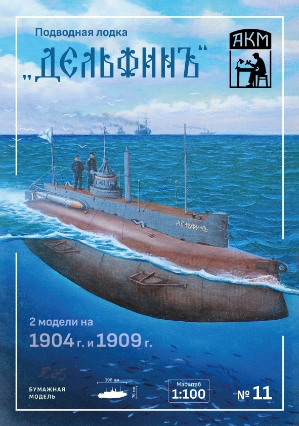 �������� ������ ��������� ����� "�������" �� ������������ ���