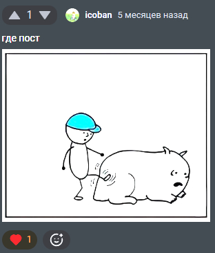 ������ ����� xD