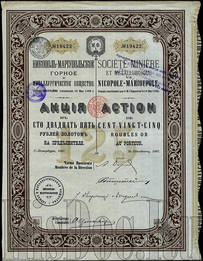 ��������-������������� ������ � ���������������� ��������, �����