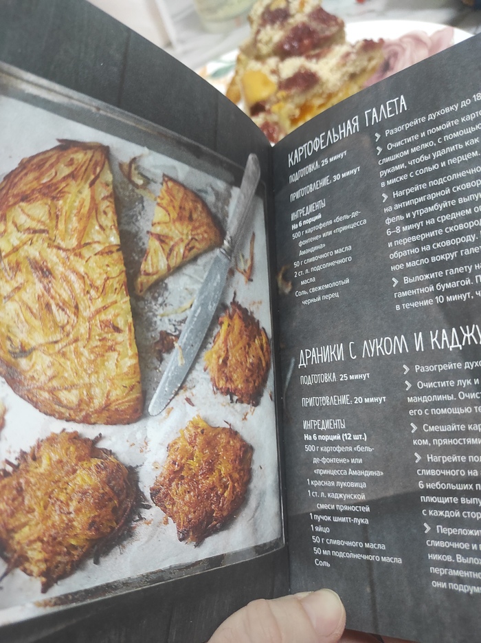 ���-�� ������� ��������������������� ���������. 