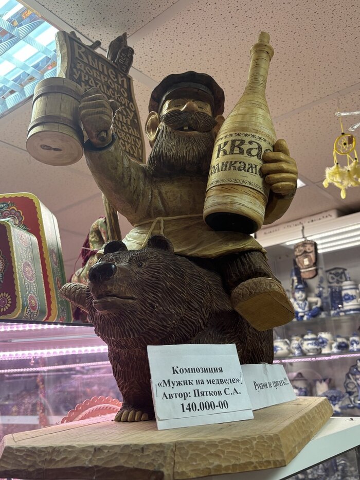 � ���������� �����. �� � ��� � �� ������ ����������. ������� ������