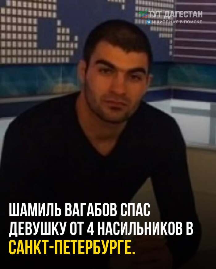 Об этом вам не расскажут