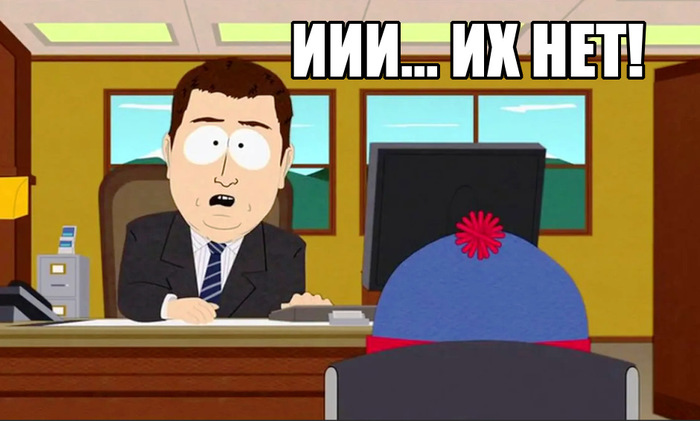 �����������. "������� �����". ��, ���� � ����