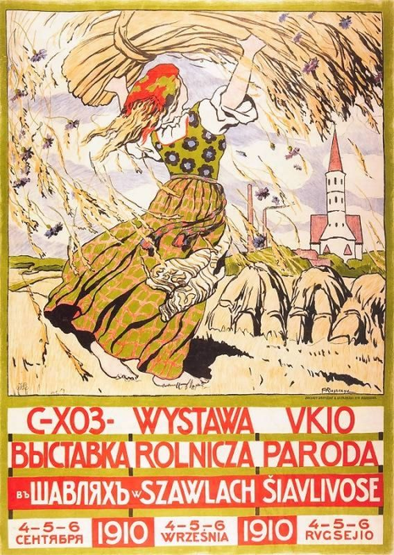 ������ �������������������� ��������. 1910 �.