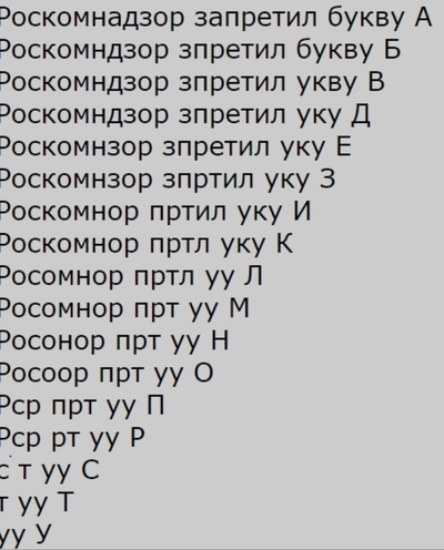 ����� �� ���� ����