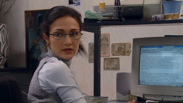 Евгений Брик в фильме «Бухта Филиппа» (2005)