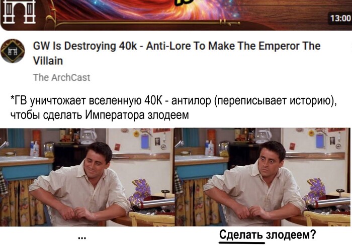 Куда уж дальше?