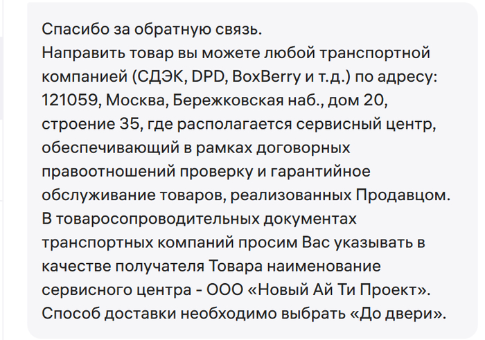 ���������� �������� ������� �� �� WB, � ����� �������� �� ���� ����.