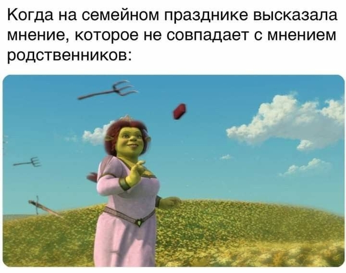 И дядя из Тамбова такой: